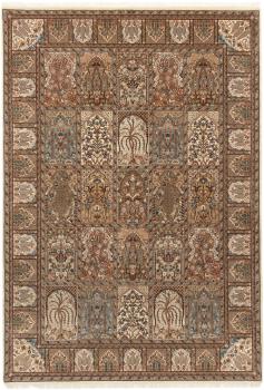 Indo Bakhtiari 245x166