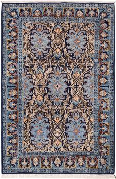 Keshan 207x135