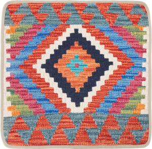 Kilim Afghan Cushion Cover 50x50