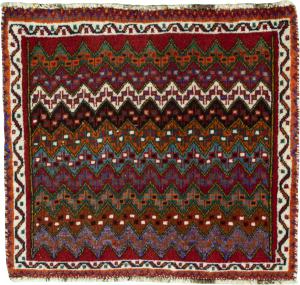 Shiraz 52x58