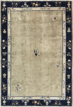 Kiina Antiikki 266x185