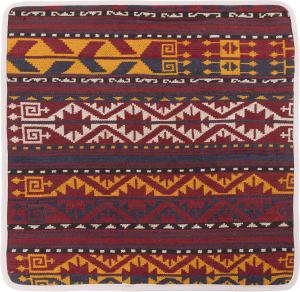 Kilim Afghan Funda de Cojín 50x50
