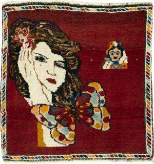 Shiraz 52x55