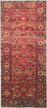 Nahavand Antik 381x163