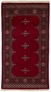 Pakistan Buchara 2ply 166x91