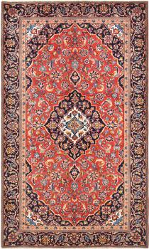 Kashan 236x141