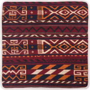 Kelim Afghan Kissenbezug 50x50
