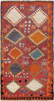 Persian Gabbeh Ghashghai 204x110
