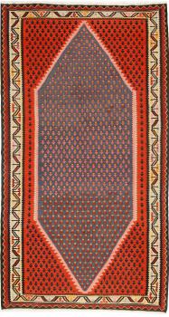 Kilim Fars Azerbaijan Antigo 287x161