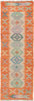 Kilim Afghan 188x61