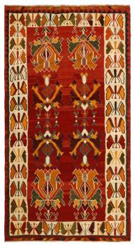 Kilim Fars 277x144