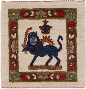 Persian Gabbeh Kashkuli 41x39