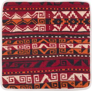 Kilim Afghan Cushion Cover 50x50