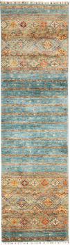 Arijana Design 278x79