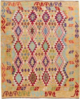 Kelim Afghan Heritage 216x180