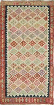 Kilim Afegão 204x104