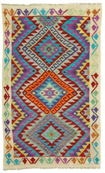 Kilim Afgán Heritage 155x95