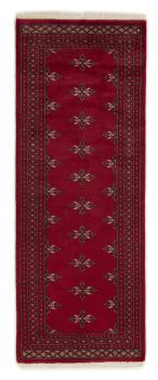 Pakistan Buchara 2ply 199x78