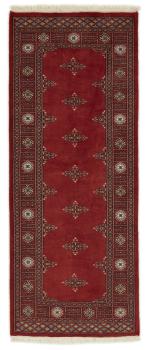 Pakistan Buchara 3ply 199x80