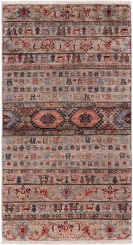 Ziegler Farahan 164x88