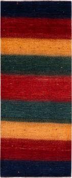 Perser Gabbeh Loribaft Essence 208x84