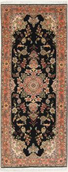Tabriz 50Raj 209x81