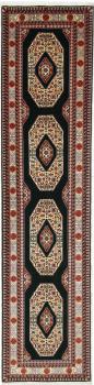 Tabriz 50Raj 297x68