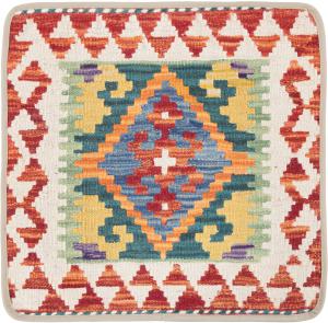 Kilim Afghan Cushion Cover 50x50