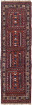 Hamadan 194x61