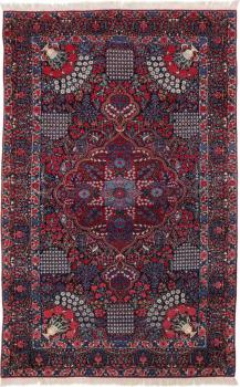 Tehran Antique 224x139