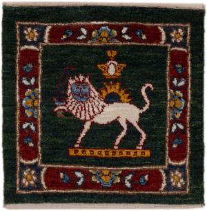 Perzisch Gabbeh Kashkuli 41x39