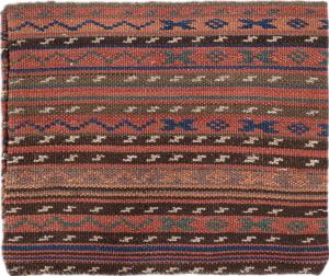 Kelim Fars Kissen 46x40