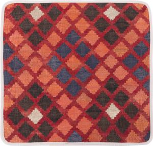 Kilim Afghan Cushion Cover 50x50