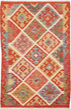 Kilim Afghan 126x83