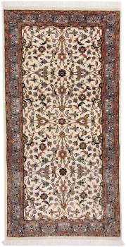 Indo Keshan 148x75