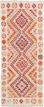 Kilim Afgán 197x80