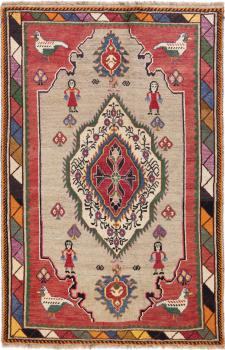 Persian Gabbeh Ghashghai 198x128