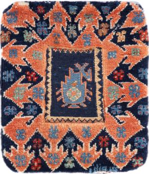 Kelim Fars Kissen 35x28