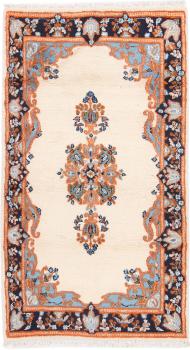 Indo Keshan 151x84
