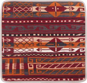 Kelim Afghan Kissenbezug 50x50