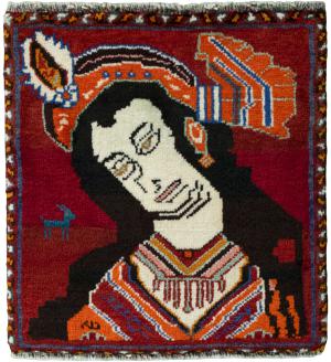 Shiraz 56x52