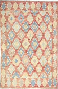 Kilim Afegão Heritage 309x200