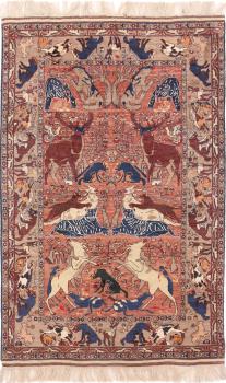 Afghan Mauri Silk 180x118
