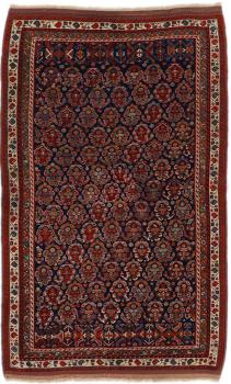 Afshar Antigo 189x119