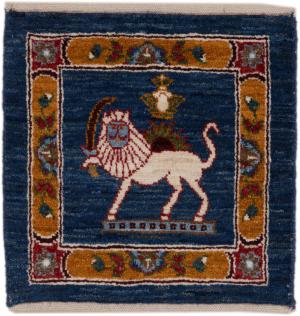 Persian Gabbeh Kashkuli 41x39