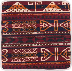 Kilim Afghan Cushion Cover 50x50
