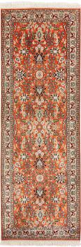 Cachemire di Seta 176x60