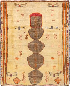Περσία Γκάμπεθ Ghashghai 159x127