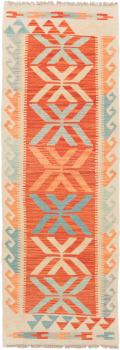 Kilim Afegão 194x66