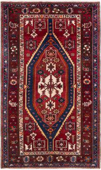 Malayer アンティーク 226x131